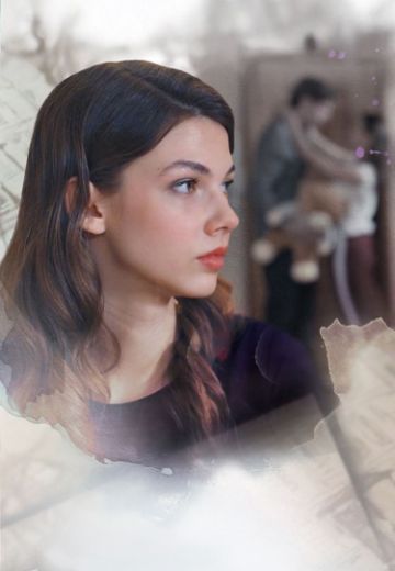 Дашкина любовь